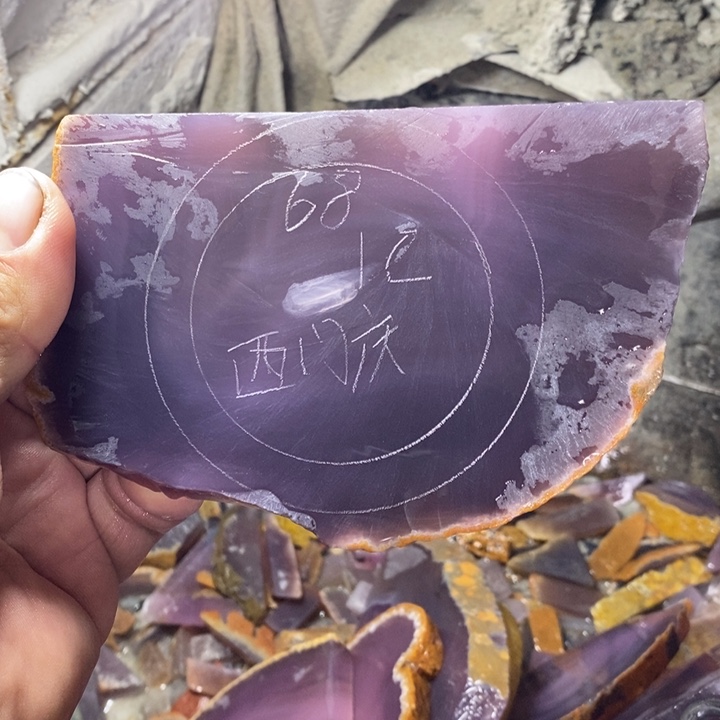 定制玛瑙西*庆玛瑙玉髓定制不退不换68