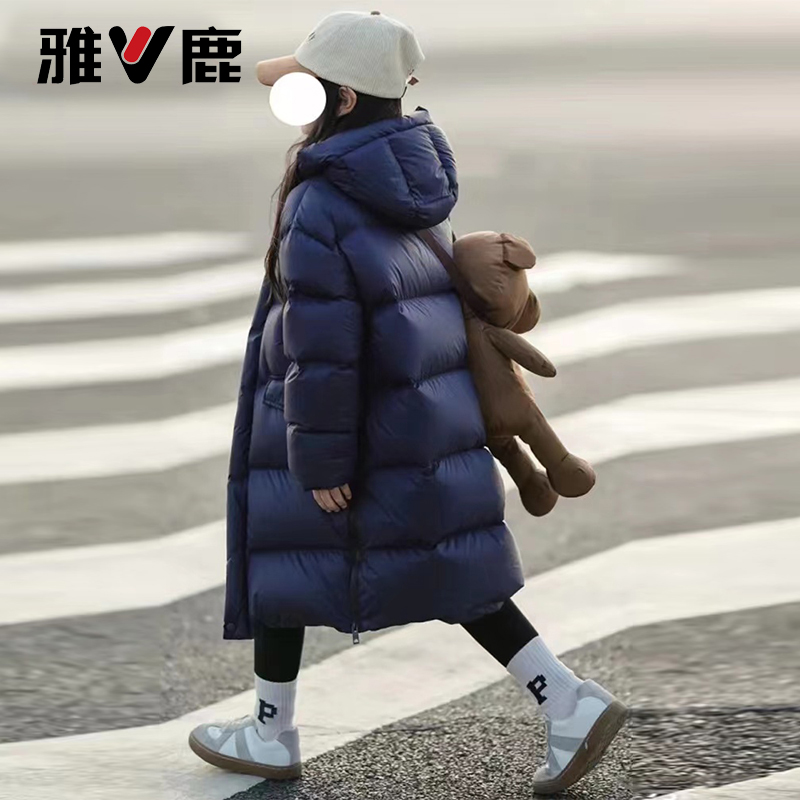 雅鹿儿童女童羽绒服2025新款男童女宝宝大童加厚长款冬季外套冬装