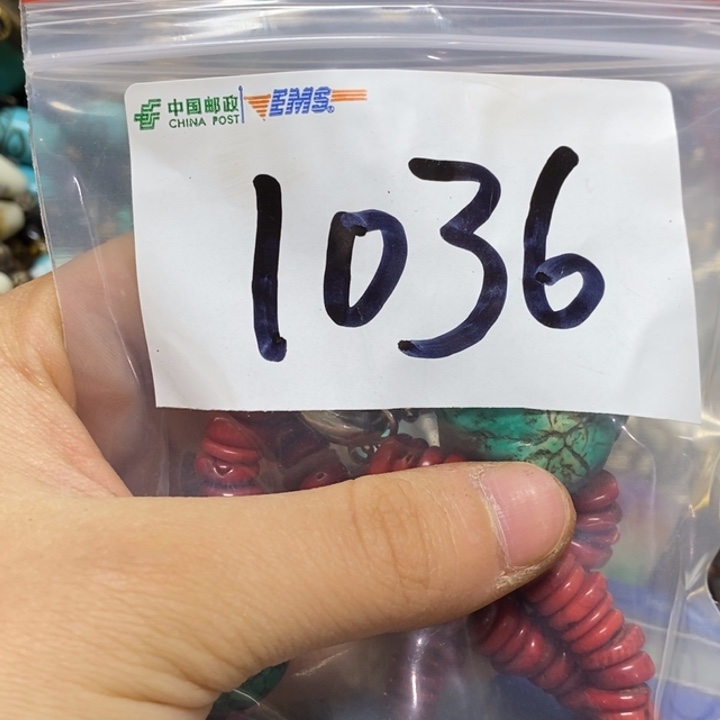 蕙***敏五六七文玩专属链接