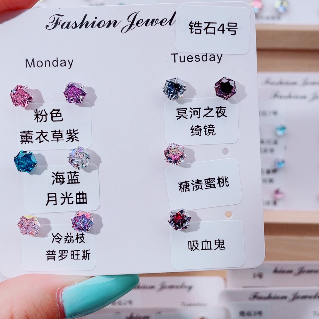 钛合金合金锆石钢钛