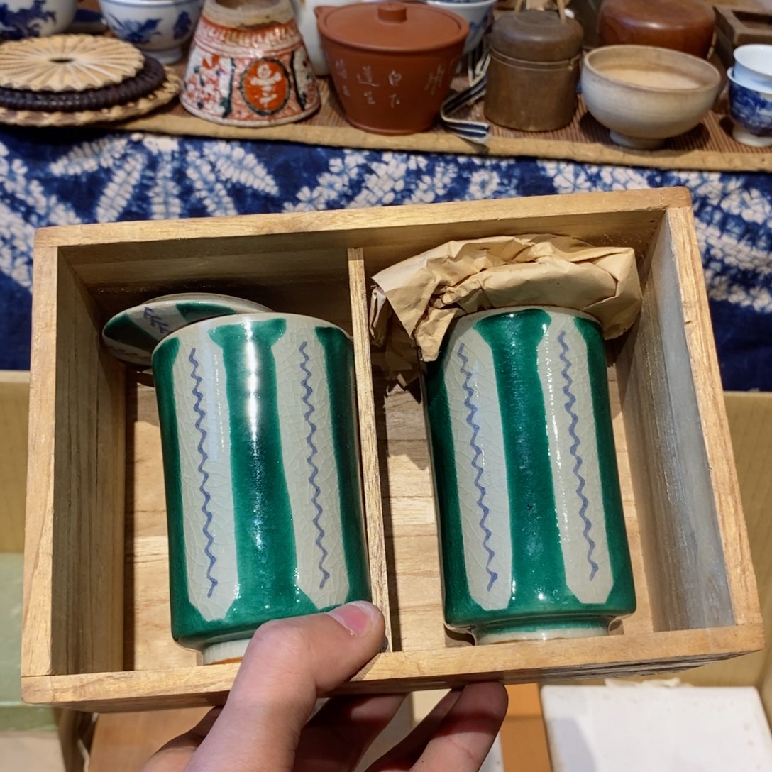 瓷片瓷器瓷器瓷器