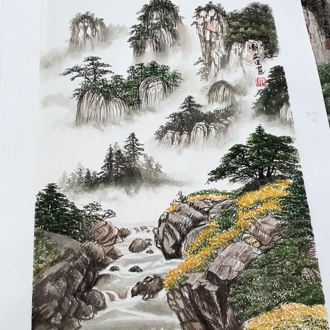 国画文生老师老师老师