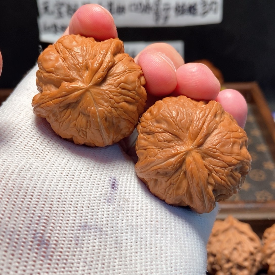 吊坠文玩核桃H*元宝