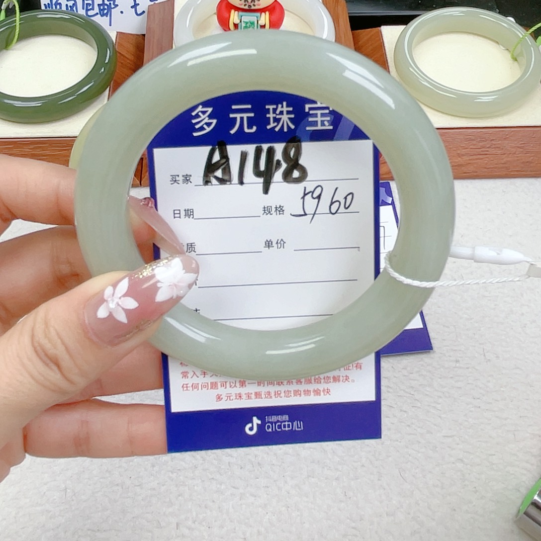 穆***理和田玉未镶嵌手镯