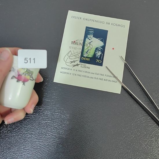 511瓷哈哈哈哈哈哈哈哈哈