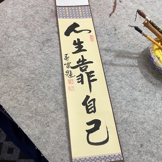 书法书法作品多次参加全国