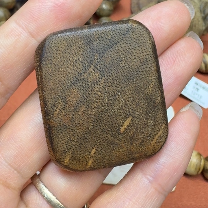 沉香沉香碎屑馨安居沉香88888