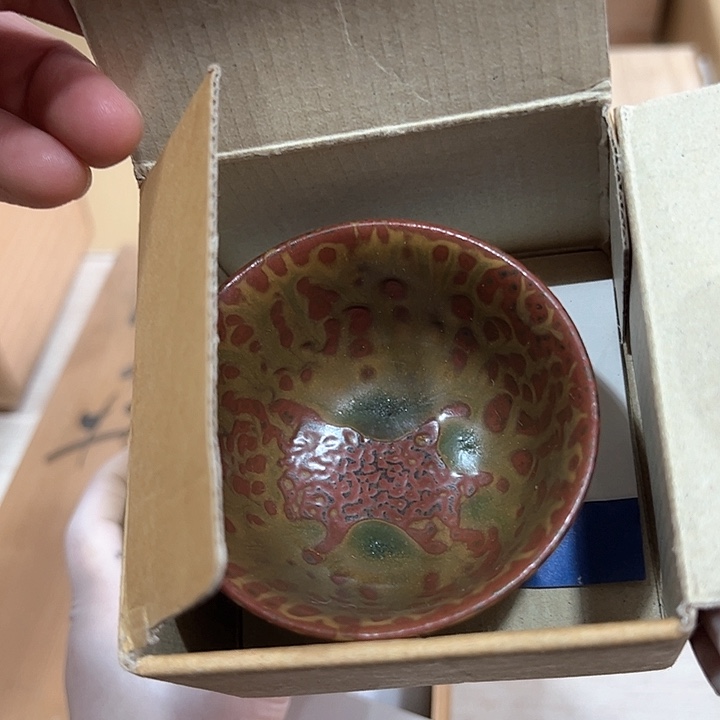 大****谢新亿阁中古商品无售后
