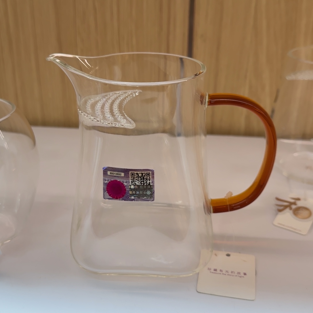 *****禾器道央煮茶器琥珀色