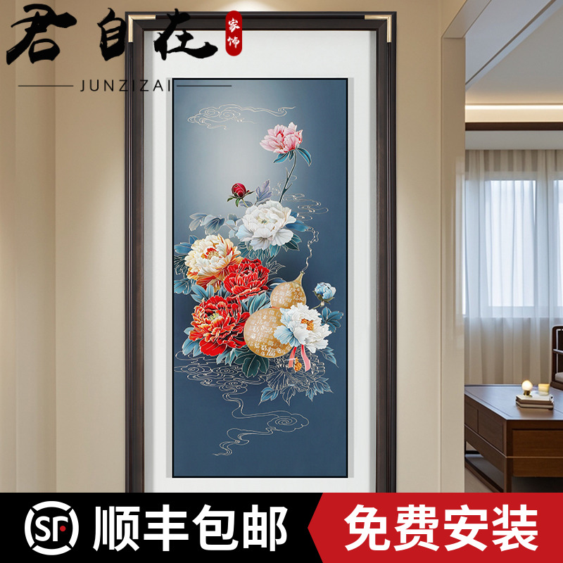 君自在《富贵满堂》手工铜雕装饰画新中式玄关入户走廊竖版葫芦牡丹