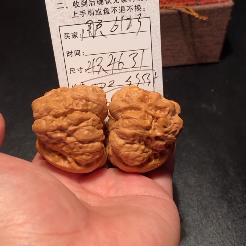 【闪购商品】文玩核桃吊坠用****3500000000000