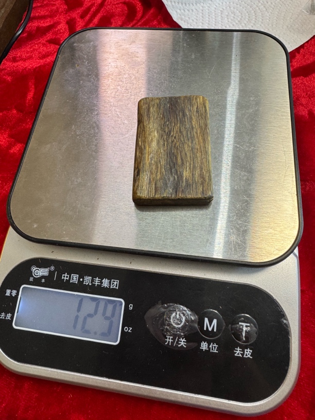 沉香海南树心油牌子 高油脂天然结香