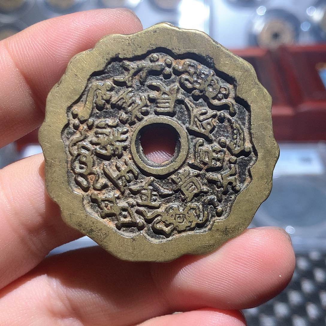 铜创汇期福利111111111111111