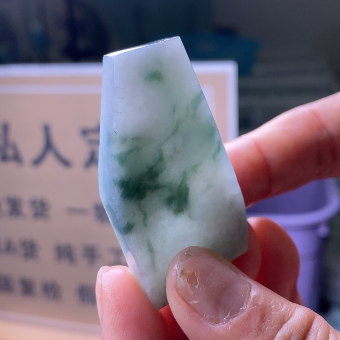 定制翡翠未镶嵌          