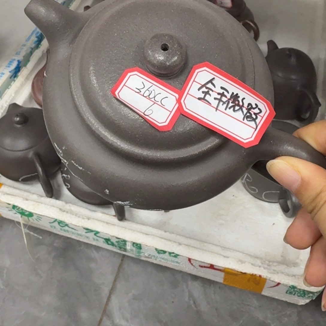 茶壶紫砂宜兴紫砂天青360