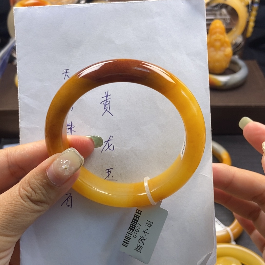 *****未镶嵌石英质玉（黄龙玉）手镯H