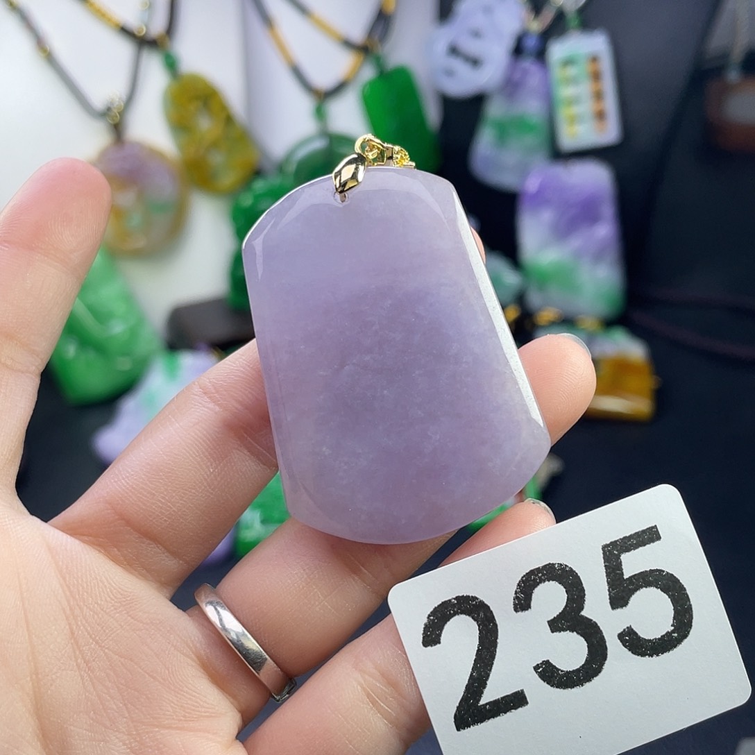 翡翠未镶嵌吊坠(赠链)