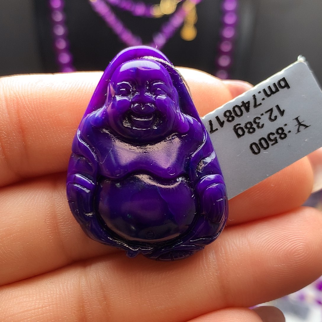 苏纪石（舒俱来）未镶嵌吊坠