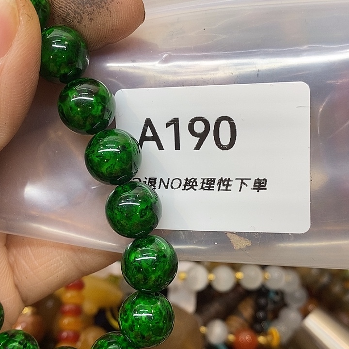 七****乡村古物文玩杂项
