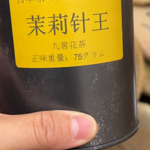 五***尊吊坠柏香籽/百香籽
