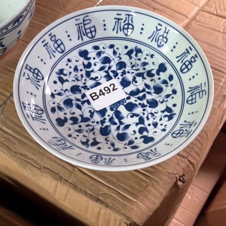 陶瓷制品瑕疵处理