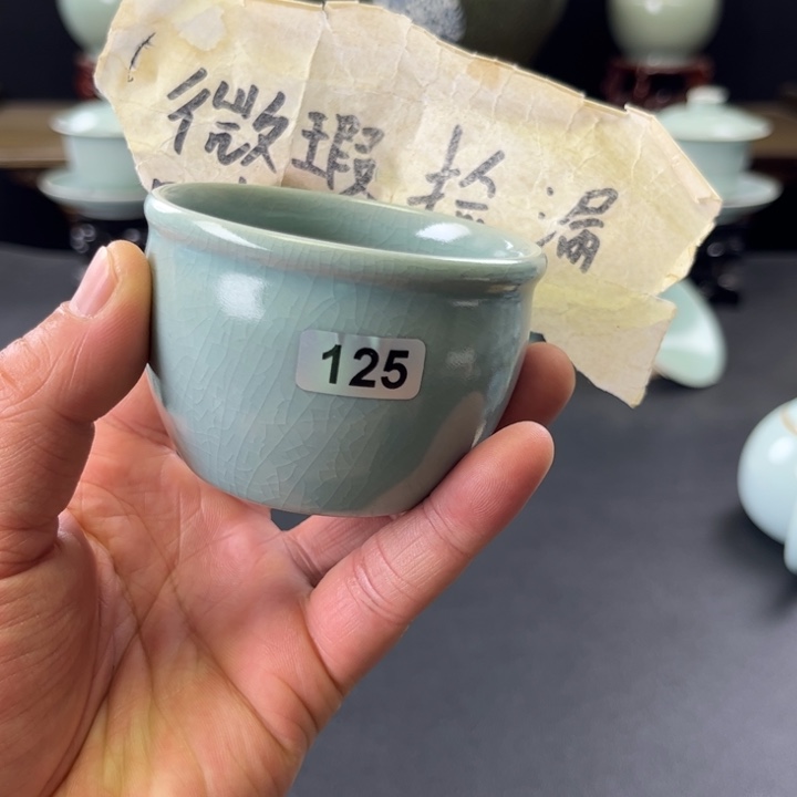 杯仿古釉汝官窑风水缸杯125号
