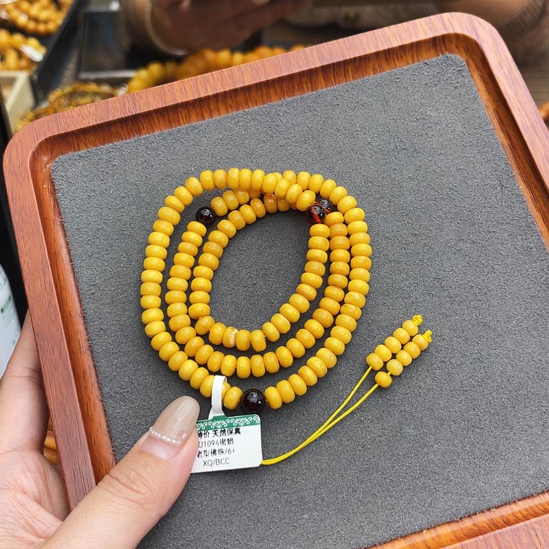 琥珀手链未镶嵌6m108 帝王黄