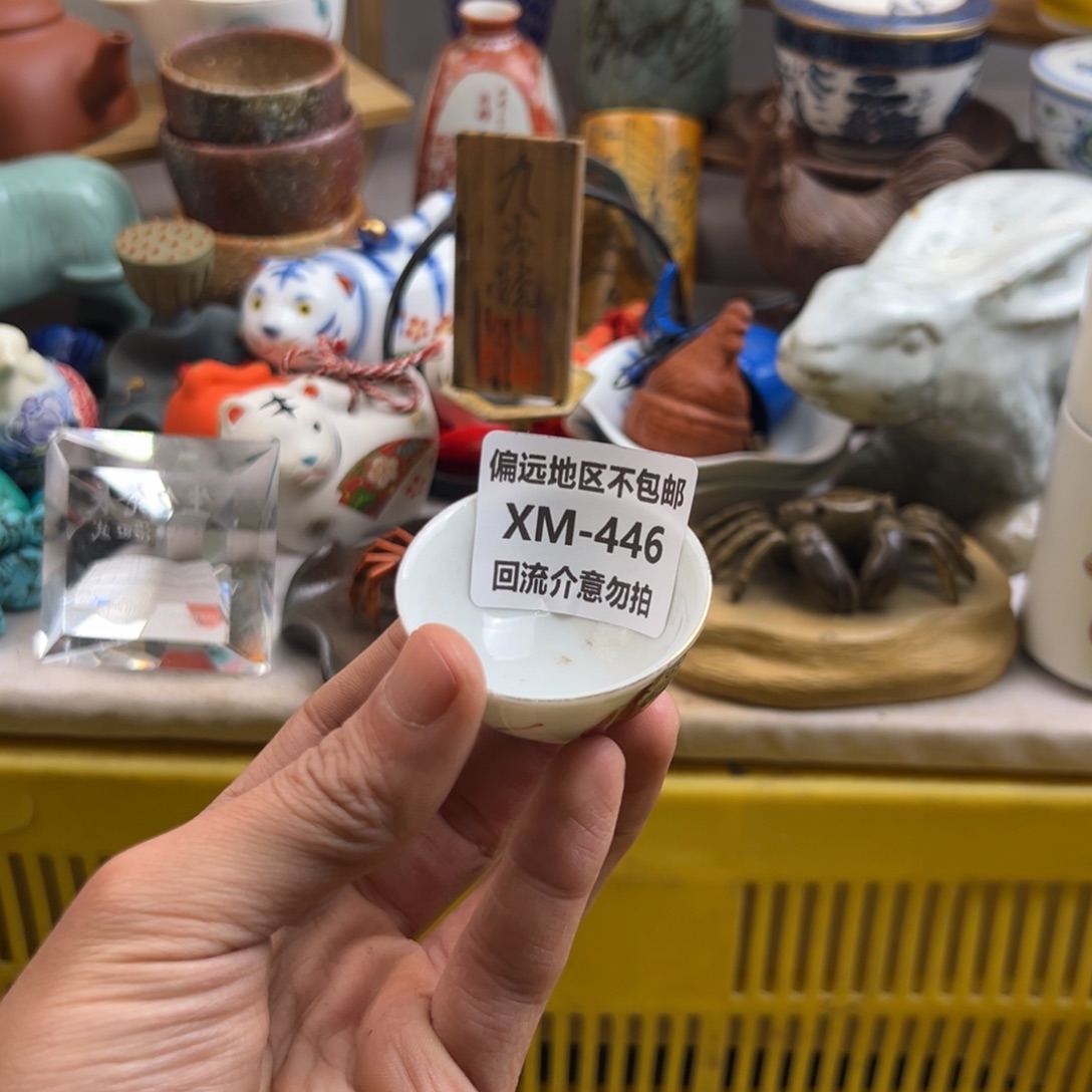 *****瓷片446啊啊啊啊啊啊