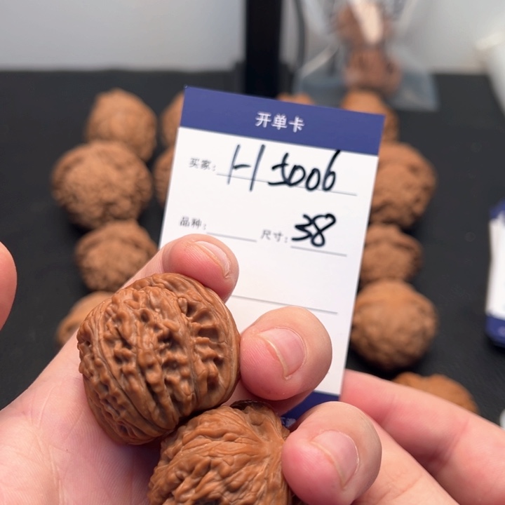 文玩核桃把件风**时山西老树一代汉高楼5006