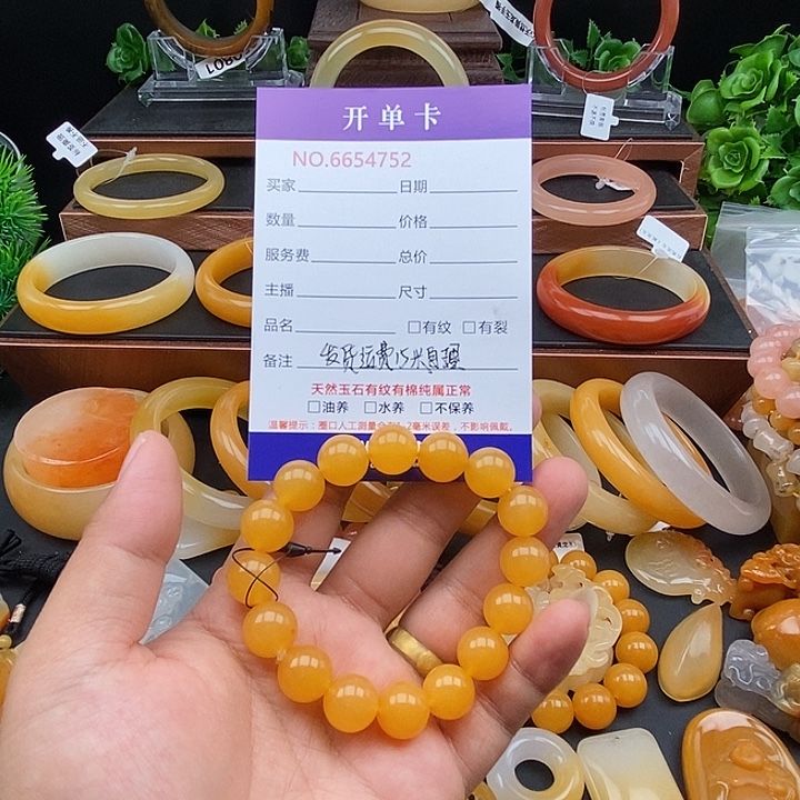 石英质玉（黄龙玉）未镶嵌手链54752