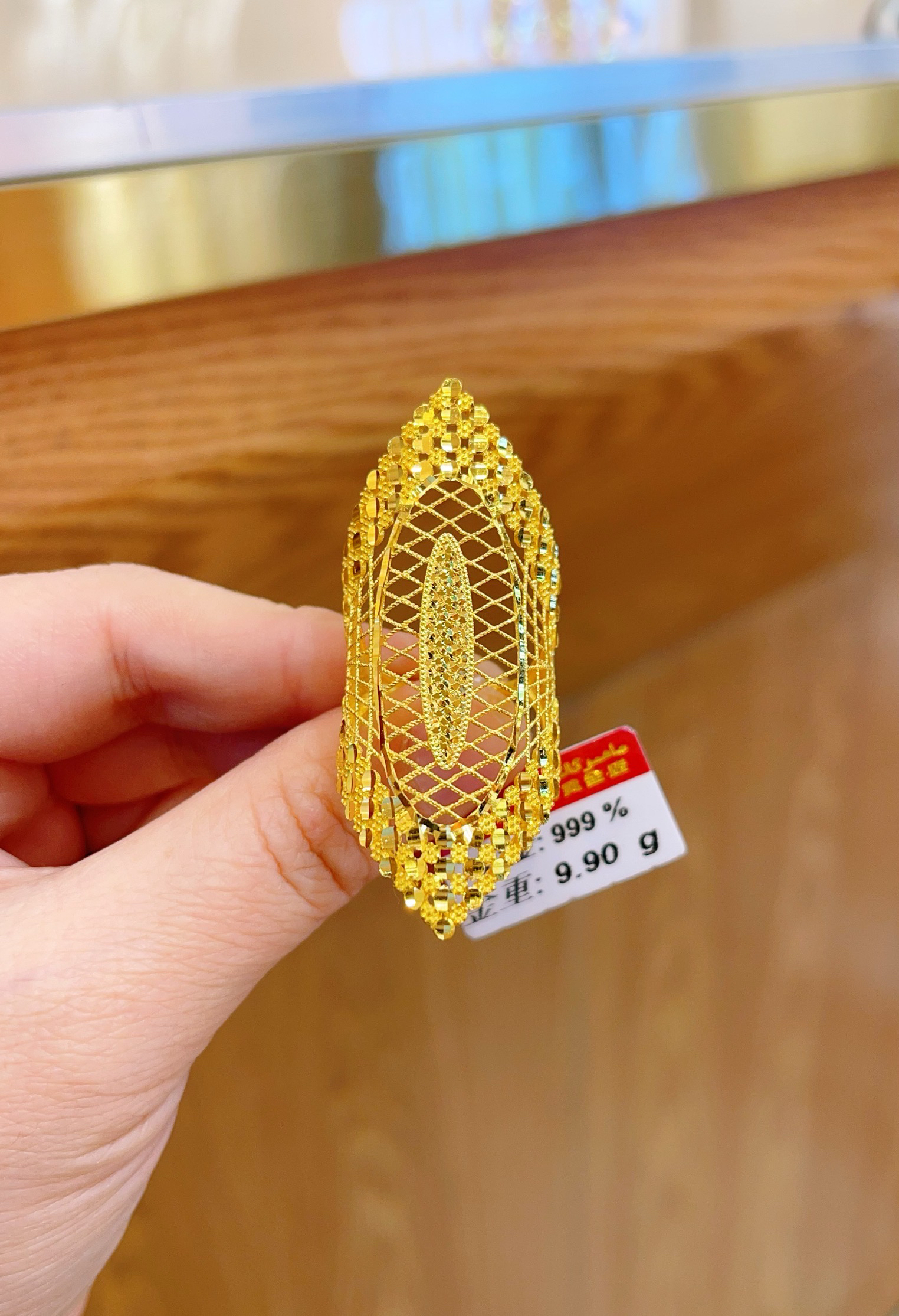 足金戒指9.90克（780/克）实心 活口