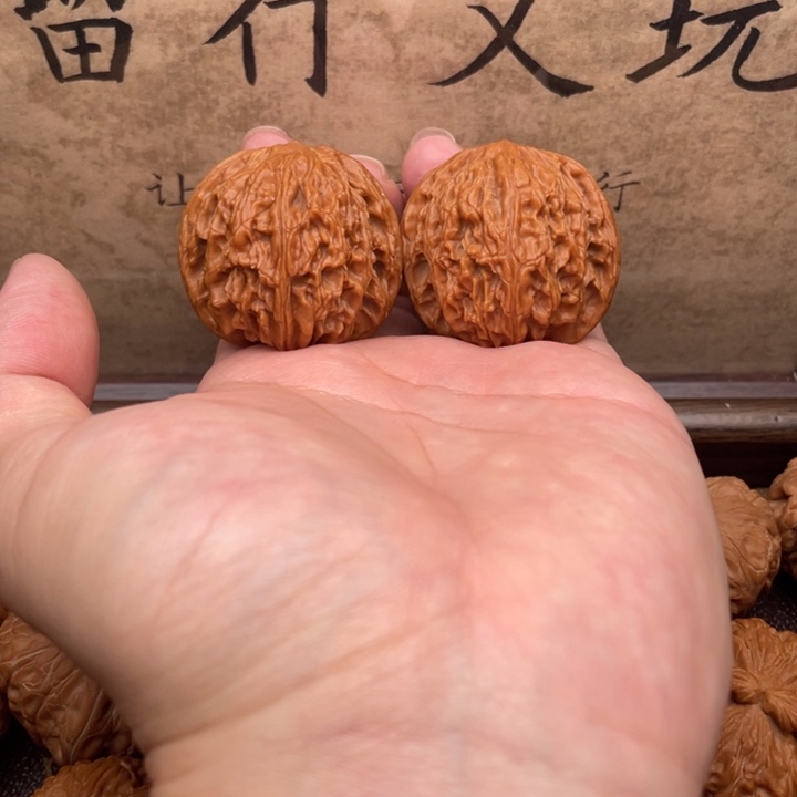 把件文玩核桃39磨盘