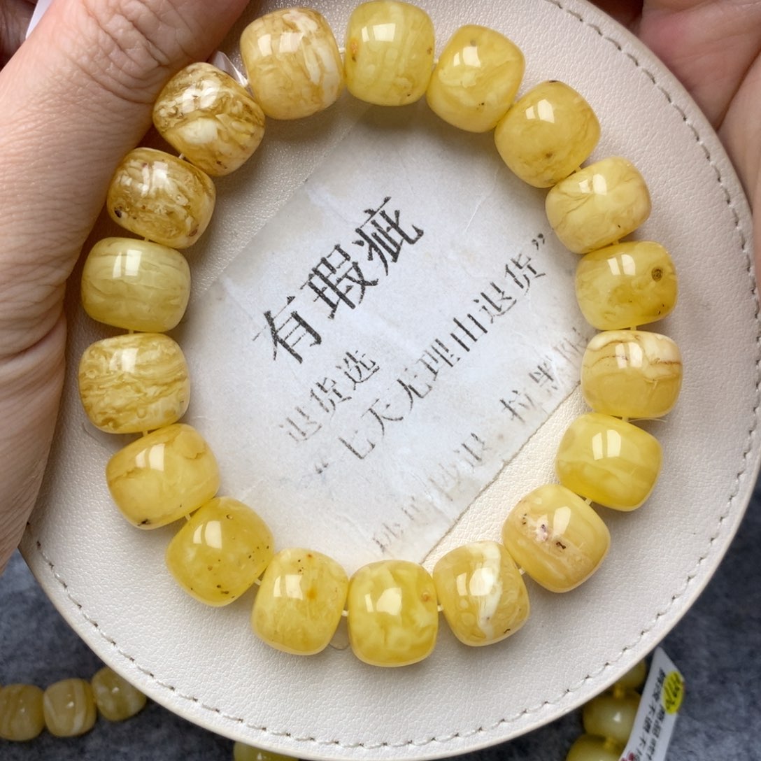 琥珀未镶嵌珠宝奇石10