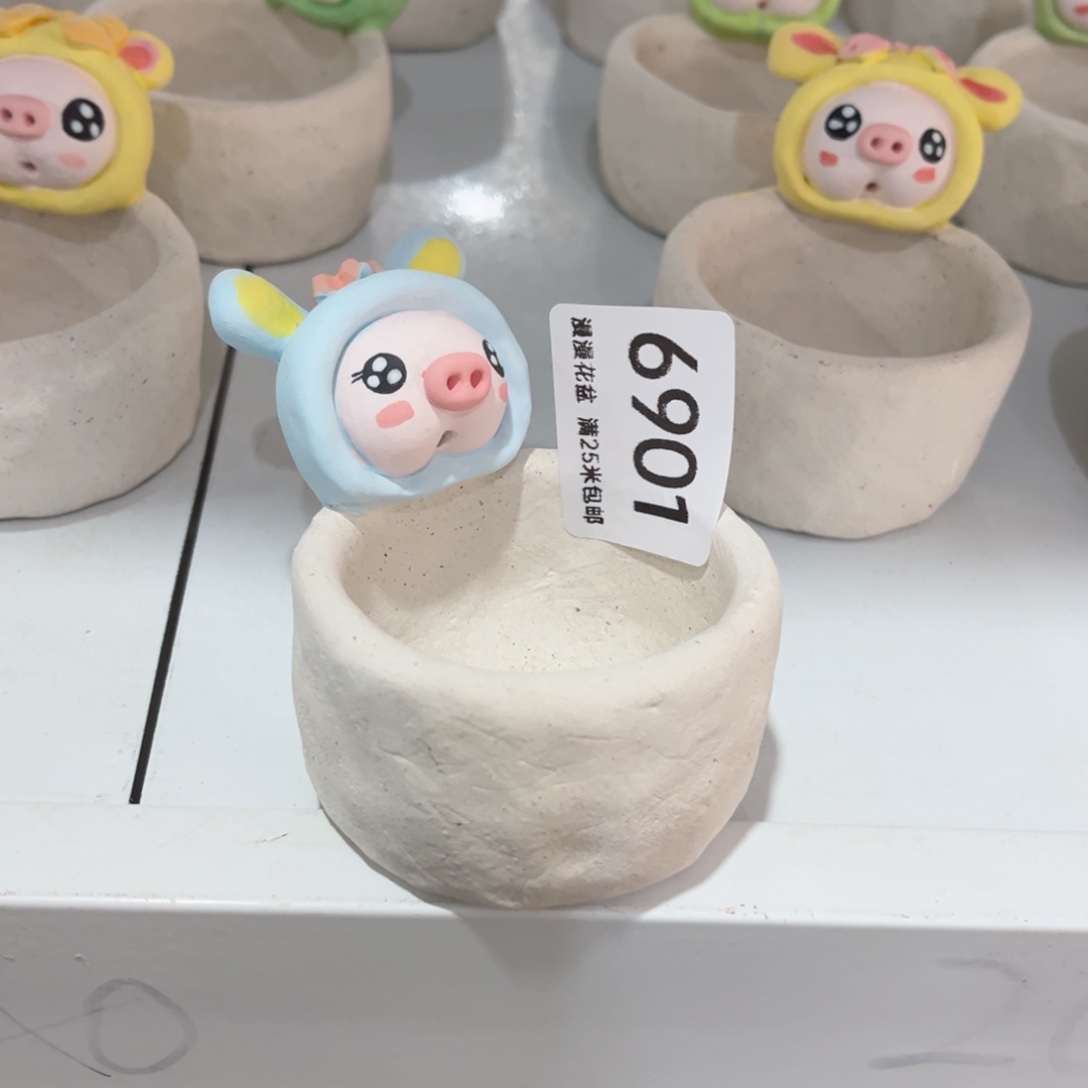 景德镇手工制作瑕疵6901口5.5