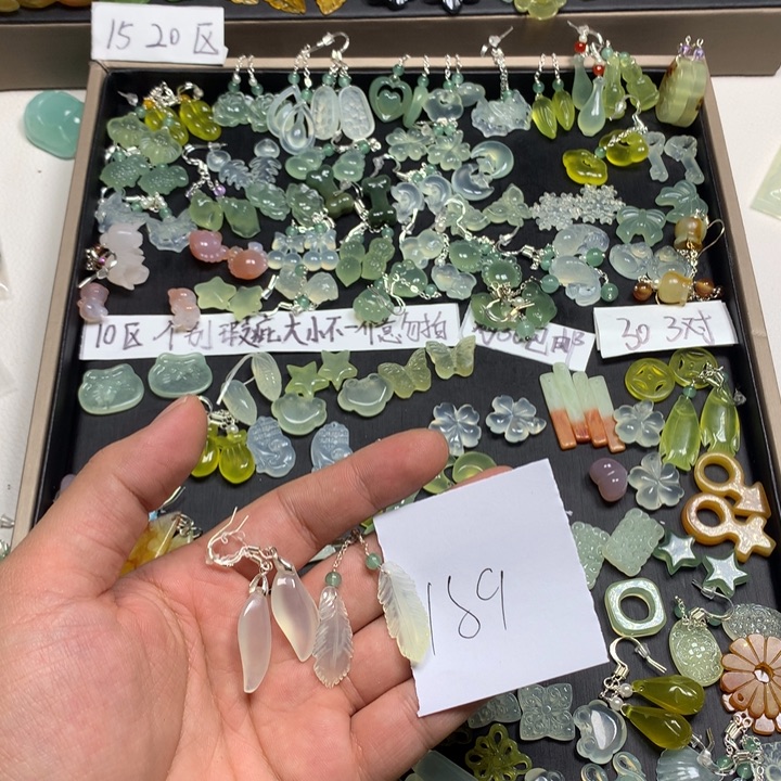 愿***。蛇纹石玉合金耳钉