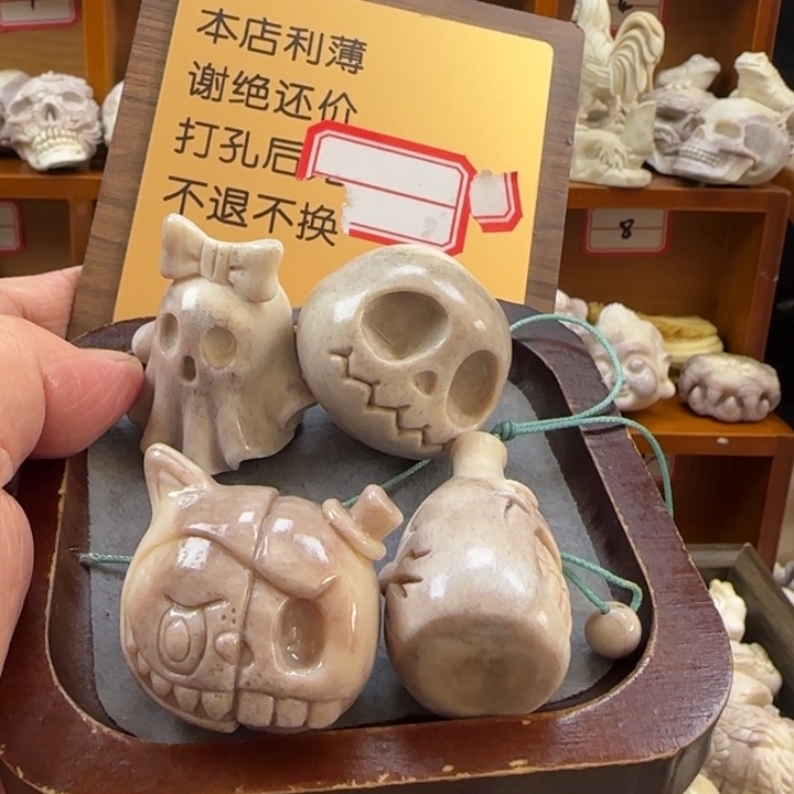 用***4非金属配饰距离配饰鹿角雕刻一起