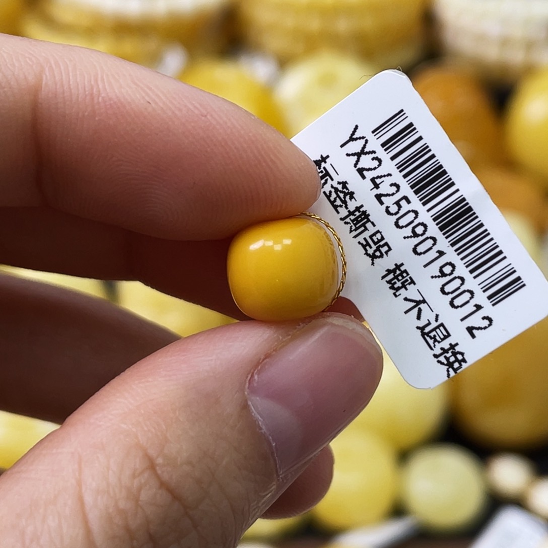 琥珀未镶嵌珠宝奇石9.6*8.5mm氧化浓蜡鸡油黄老型