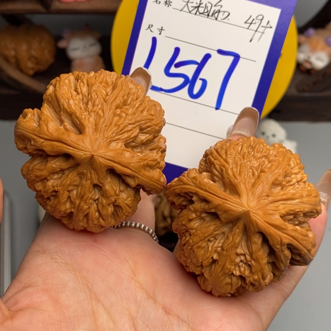 虎***头文玩核桃吊坠大粗筋49