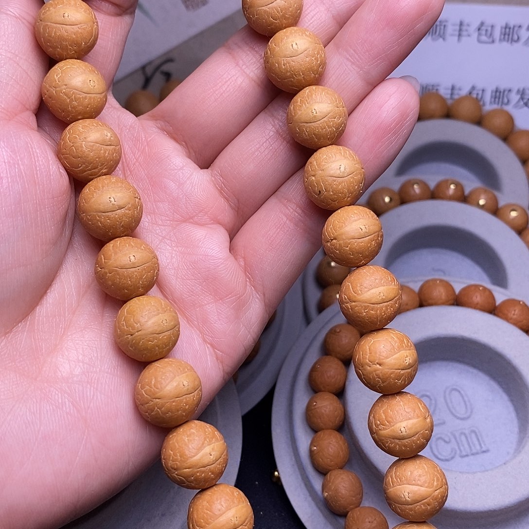 吊坠凤眼菩提13.5手持