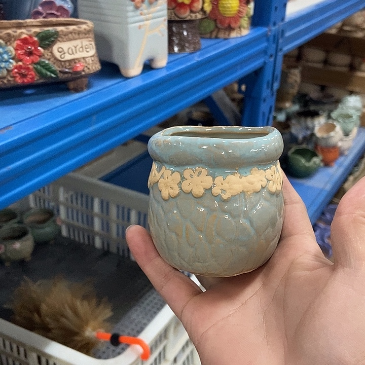 花盆单场满9.9发货7×7.5