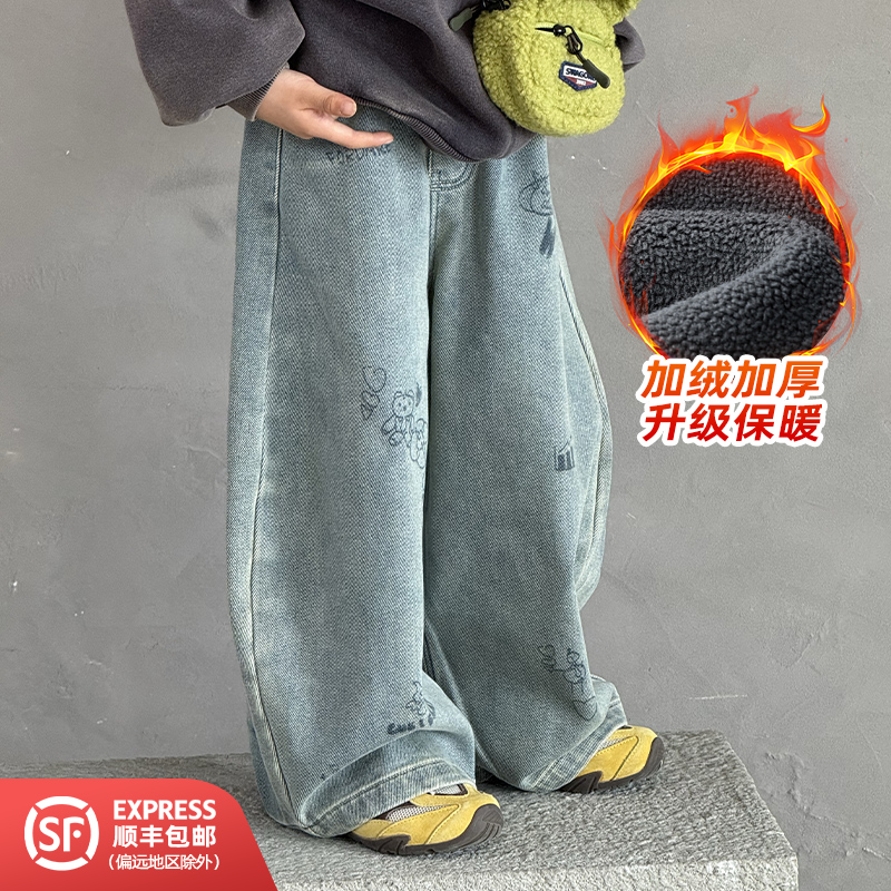 253700儿童冬季洋气潮流百搭加绒牛仔宽松休闲长裤