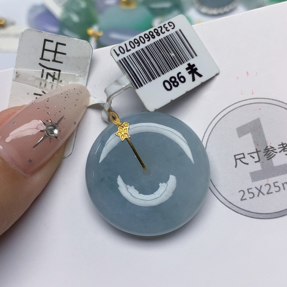 颈饰18K金镶嵌翡翠