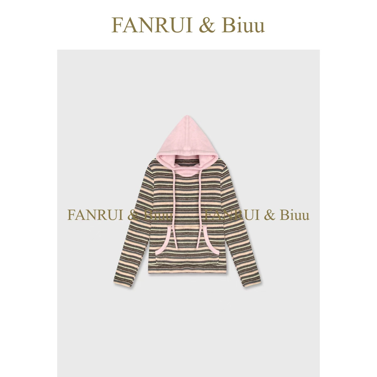 FANRUI/泛芮 「莓间絮语」撞色条纹磨毛保暖高级感连帽卫衣女B19501