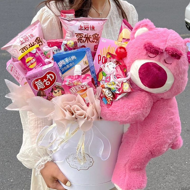 【甜蜜暴击】13包零食抱抱桶搭配草莓熊送女友送恋人礼物花店送花上门（零食随机）
