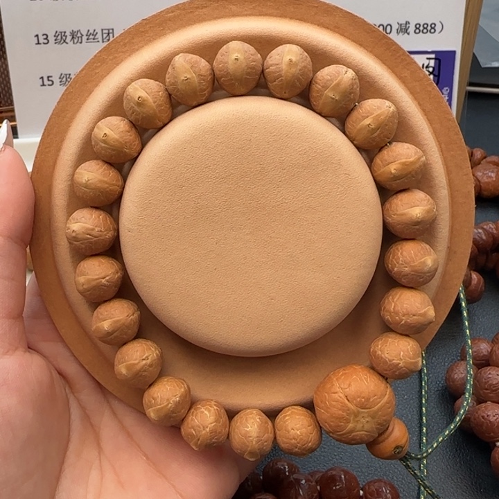 吊坠凤眼菩提玉碟13单圈玉华皮高油性粉红皮实心籽