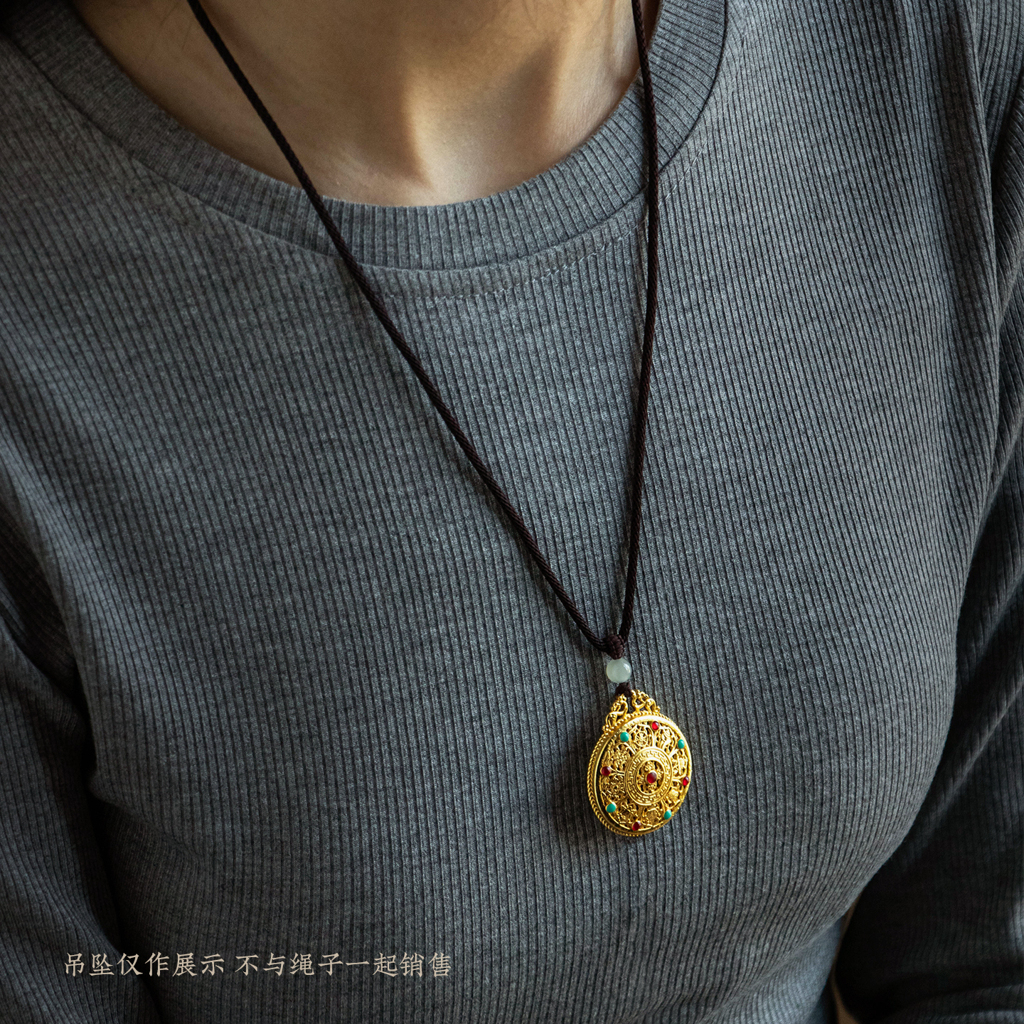 简约挂件绳通用贴身吊坠挂坠绳子半成品挂绳无事牌项链黑色编织绳