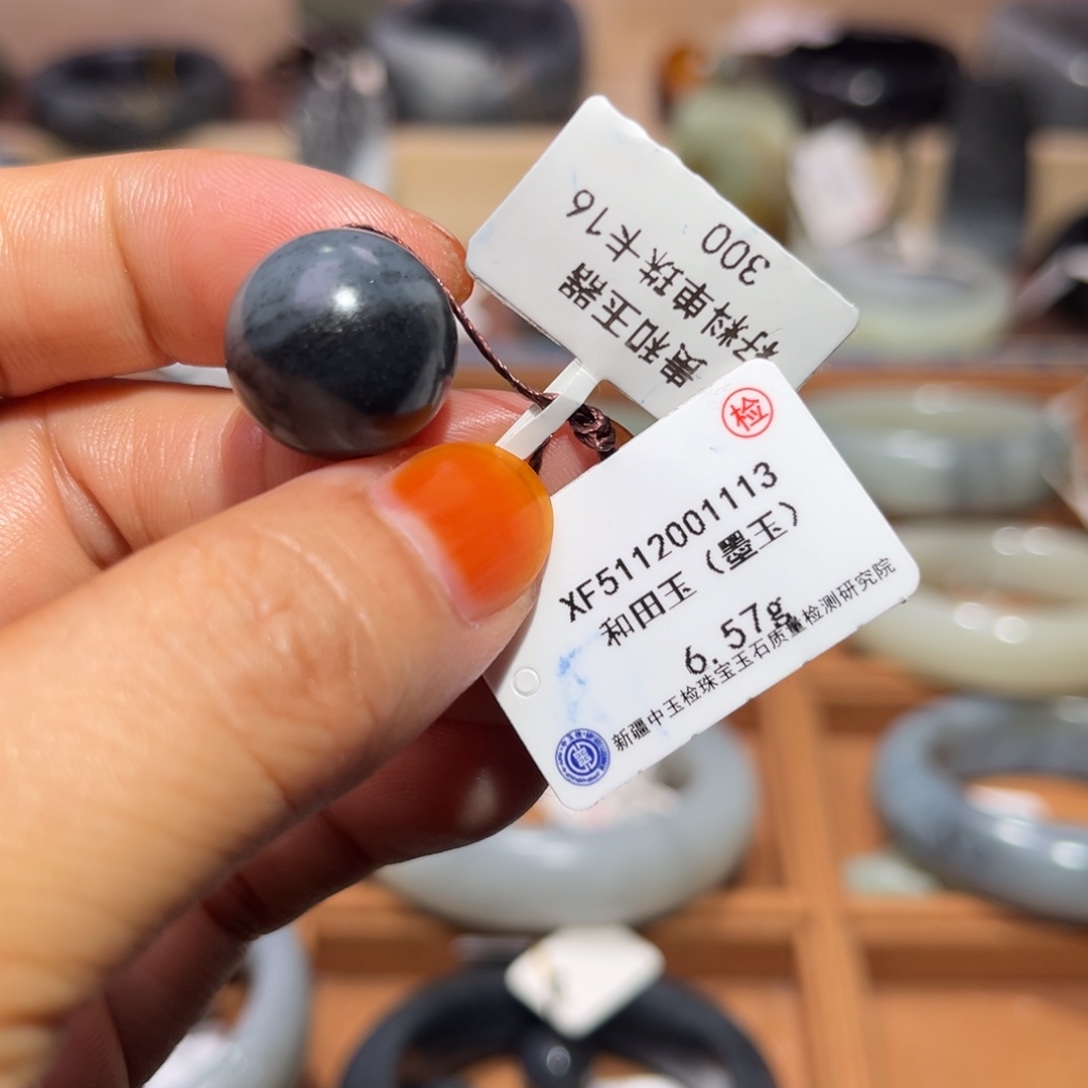 和田玉（子料）未镶嵌手链