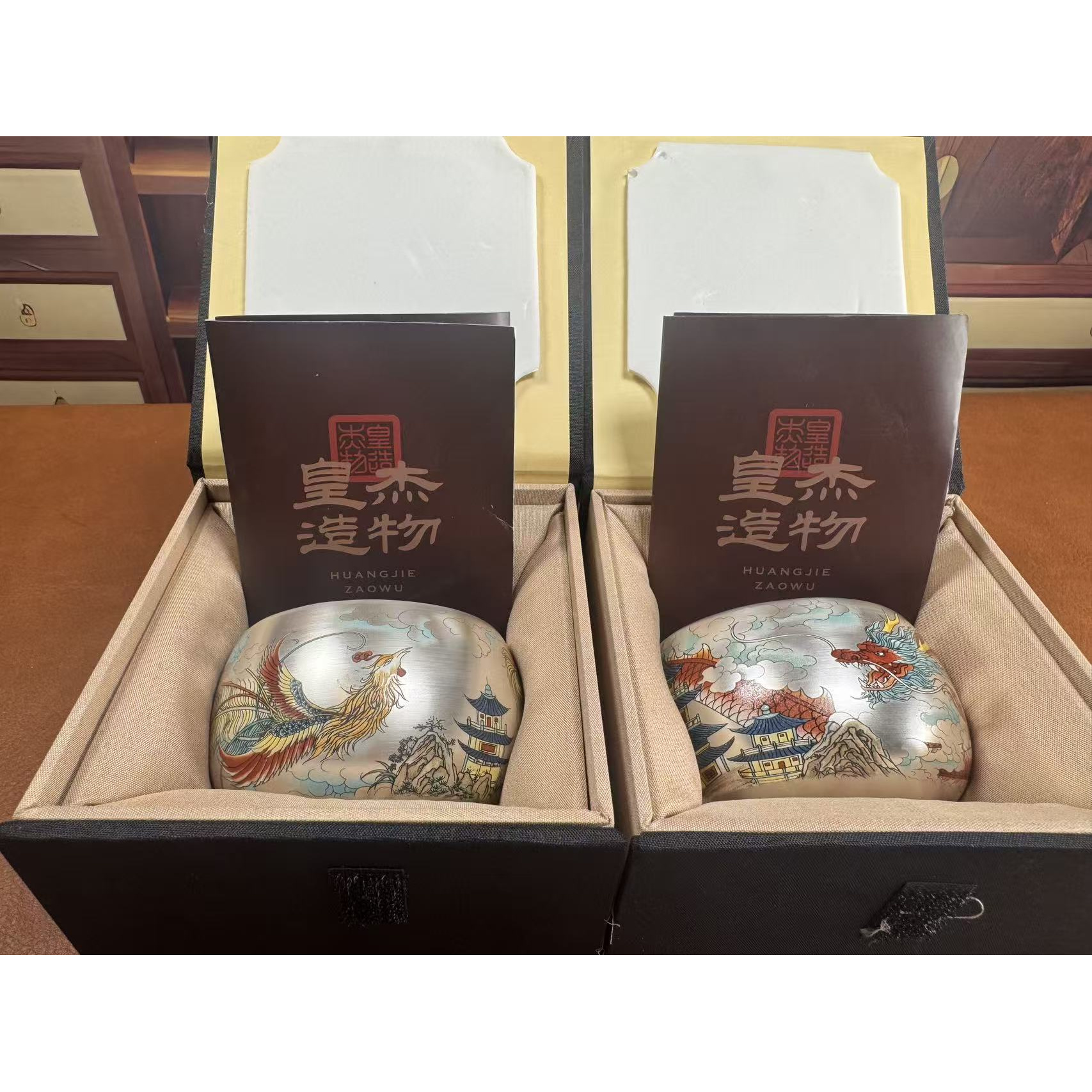周鸿杰-龙凤银对杯2157手绘陶瓷主人杯
