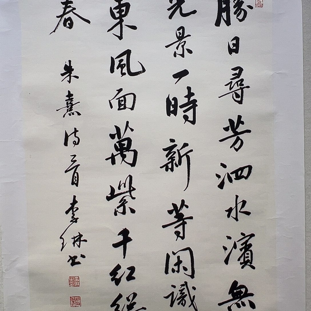 国画哈哈哈哈哈哈哈哈哈哈哈