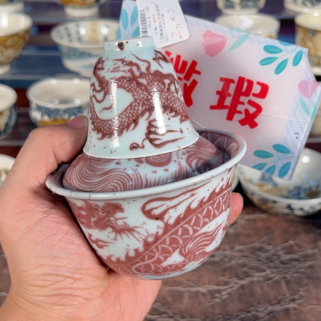 杯景德镇陶瓷杯子